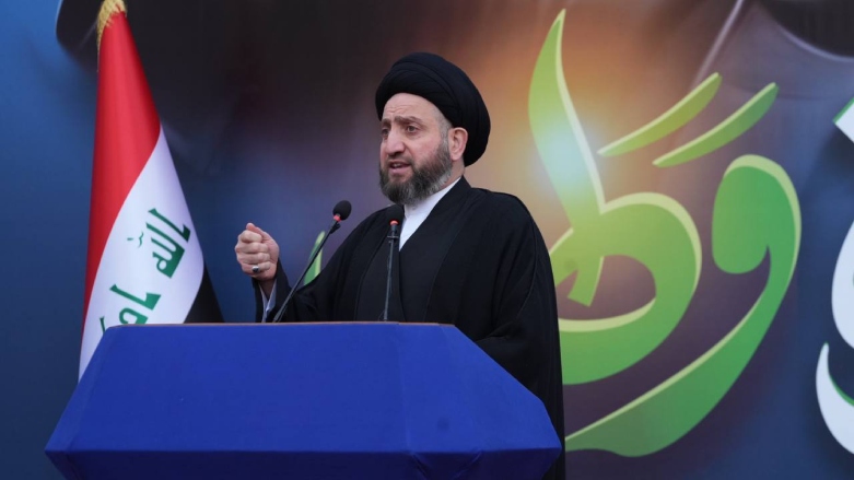 عەمار حەکیم